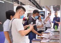 “谷木”抗菌板强势登陆建博会，刷新“防水板”新高度