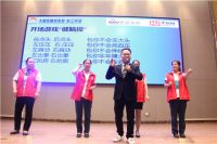 大明宫建材家居·东三环店“仲夏惠享家”活动启动大会正