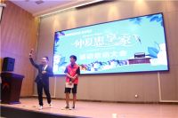 大明宫建材家居·东三环店“仲夏惠享家”活动启动大会正