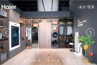 直播间上线多套局改方案，旧家释放新空间仅需一天