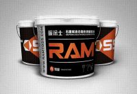 获千万级融资 “暖涂士”电热涂料正从实验室走向量产