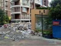 装修垃圾清运费标准 装修垃圾清运费可以不交吗