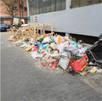 装修垃圾清运费标准 装修垃圾清运费可以不交吗