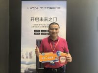 王力布局智能家居 爱岗智家亮相中国建博会