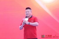 中国大角鹿，全面实现“四个世界级”