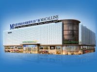 莫干山地板与红星美凯龙达成战略合作，携手共建品质人居