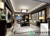 烯健康发热瓷砖 新材料之王 石墨烯远红外线导热健康瓷砖