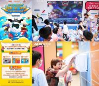 奥克斯空调乘风破浪！引领行业绿色健康升级浪潮