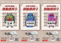 奥克斯空调乘风破浪！引领行业绿色健康升级浪潮