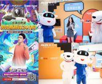 奥克斯空调乘风破浪！引领行业绿色健康升级浪潮