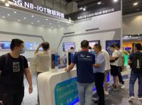 天诚科技金城：5G将是民族代表，天诚将继续创新变革