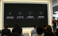 易来发布Yeelight Pro全屋智能灯光，把五星级酒店灯光搬进您的家
