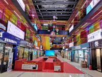 一路向南，福建龙岩首个居然之家生活MALL落成