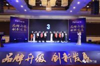 富轩门窗李昌安：品牌升级，深化全屋门窗一站式解决方案