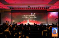 恒洁卫浴凭借实力荣获两项大奖