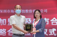 2020广州建博会圆满落幕 海曼全程精彩回顾