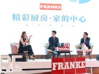 科技助力设计 探索精彩厨房新趋势