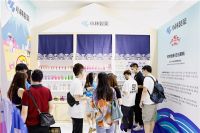 优趣汇再度亮相美博会，精品荟集引燃会场热潮！