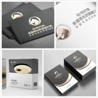 立足长远向高端 松伟灯饰品牌形象全线升级