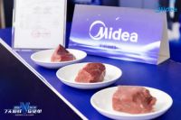 直击肉类保鲜全过程！美的微晶冰箱168小时不间断直播全网开播