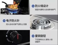 蓝炬星集成灶一点也不贵，心服口服！