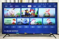 智能电视选购不用愁 牢记这五点即可轻松搞定