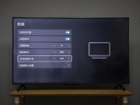 智慧屏音画专项测评：音效一流色彩舒适