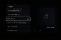 智慧屏音画专项测评：音效一流色彩舒适