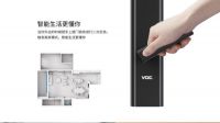 VOC智能锁加入华为AIot 生态平台，华为商城X8今日首发