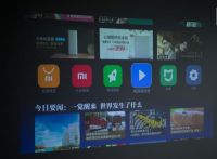 米家投影2和米家投影2pro好不好？对比当贝投影F3怎样呢？