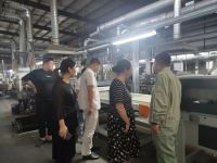 热烈欢迎浙江世贸装饰股份有限公司领导莅临莫干山地板