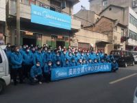 美的空调×中山一院驰援武汉医疗队：共同守护呼吸健康