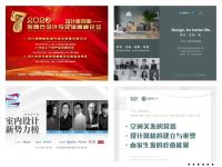 CBD Fair｜蓄势赋能，促进行业疫后恢复和发展——第22届中国建博会即将开幕