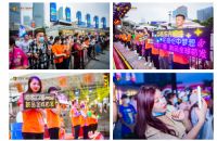 “极致生活 世豹开启”世豹门窗2020战略新品全球首发！