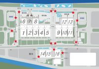 CBD Fair｜“除夕夜”，邀您共聚行业“大年初一”