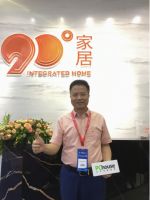 90°家居肖德文：90度家居“一起配”，突围破局创大家居生态价值