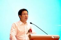 “中国绿色家居之都”新闻发布会暨招商推介活动盛大举行