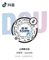 秒懂浴室 | 小空间浴室柜，收纳怎么做最实用？