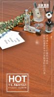 壕气！买地板送空调，圣象康逸爆款产品大盘点