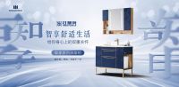帝王洁具银川新店盛启，以设计之名定义家居卫浴体验新标