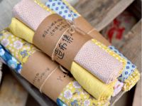 生活不止眼前的苟且，还有造布的我和爱布的你