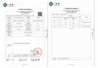 入户测评 | 1小时2组数据看日立如何给新装修房做空气净化