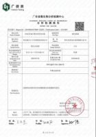 入户测评|1小时2组数据看日立如何给新装房做空气净化