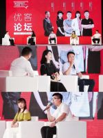 雅琪诺YOKE优客计划洽谈会圆满落幕，看中国十大墙布品牌如何圈粉无数