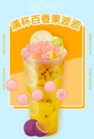 冰雪时光和蜜雪冰城，哪个品牌更值得加盟?