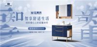 帝王洁具银川新店盛启，以设计之名定义家居卫浴体验新标准