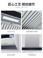 拒绝厨房油腻，德本V6+让你做个清爽美厨娘！