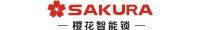 2020云南建博会|樱花智能锁—让生活简单美好！