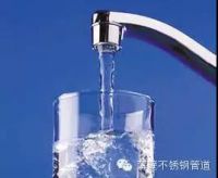 采用好钢，运输好水，追求好健康