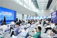 大自然家居获权威认可，荣膺营销领军双奖项